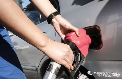 汽车多少油最合适